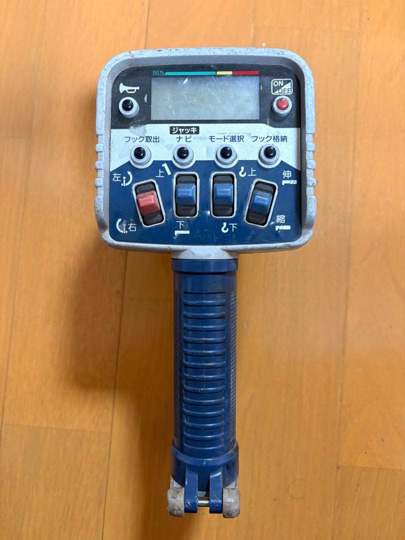 タダノ/TADANO●ラジコンクレーンリ モコン送信機 RCS-FT2動作確認済