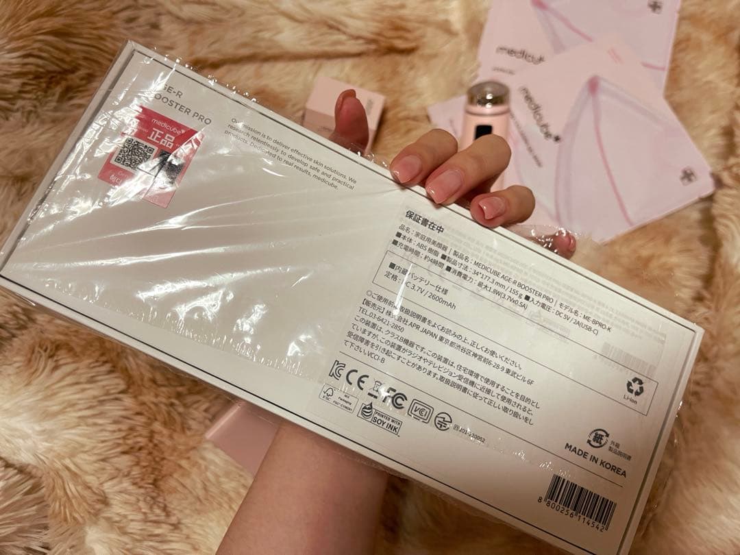 AGE-RブースタープロメディキューブMEDICUBEBOOSTERPROピンク