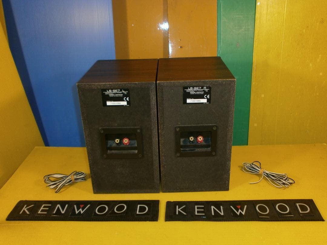 送料無料　KENWOOD コンポ用　高級　スピーカー　2台