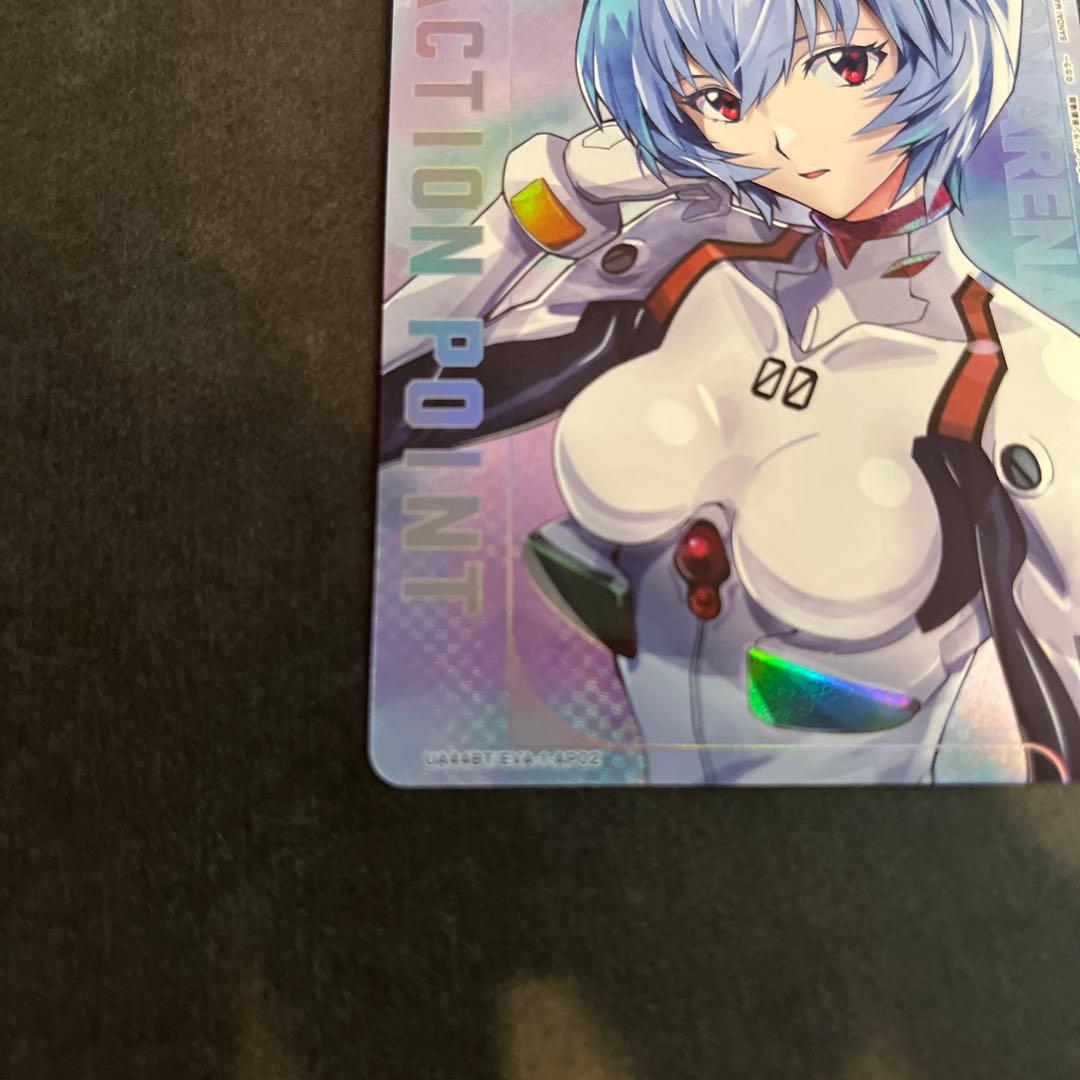 綾波レイ　アクションポイントカード