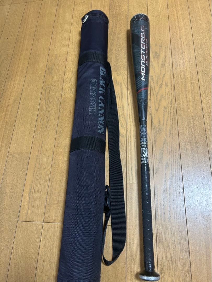 モンスターブラックキャノン80cm 少年用　軟式　バット　中古　飛距離アップ
