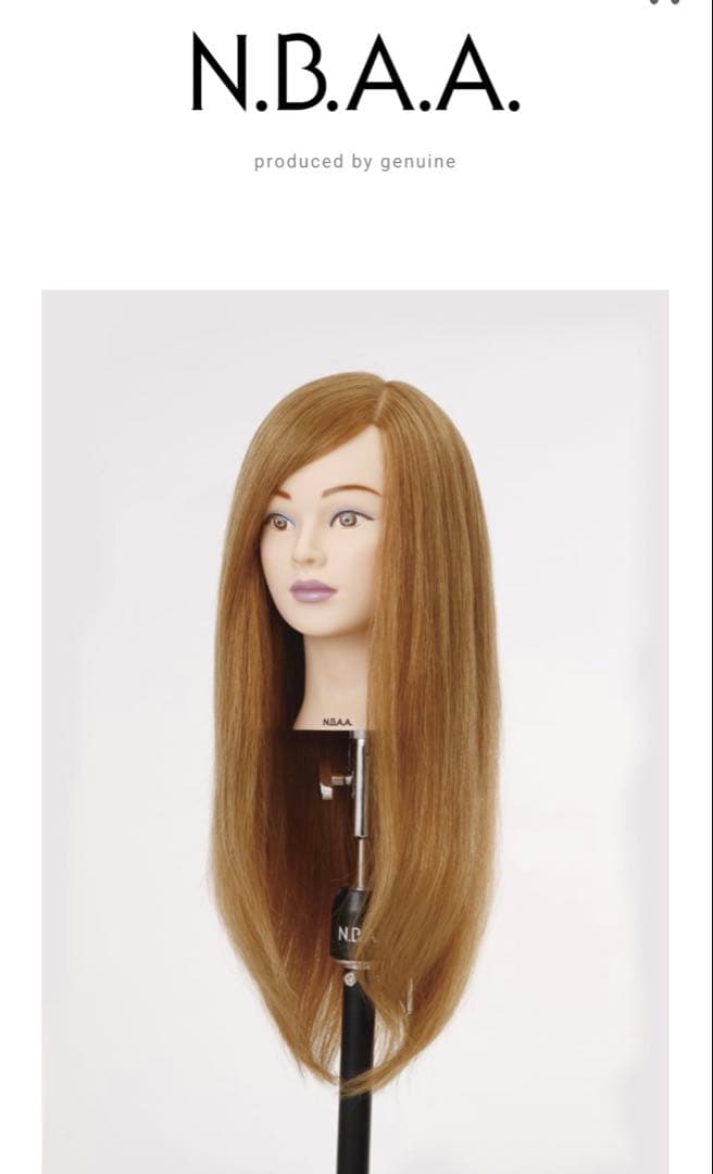 N.B.A.A.アップウィッグⅡブロンド/未使用品