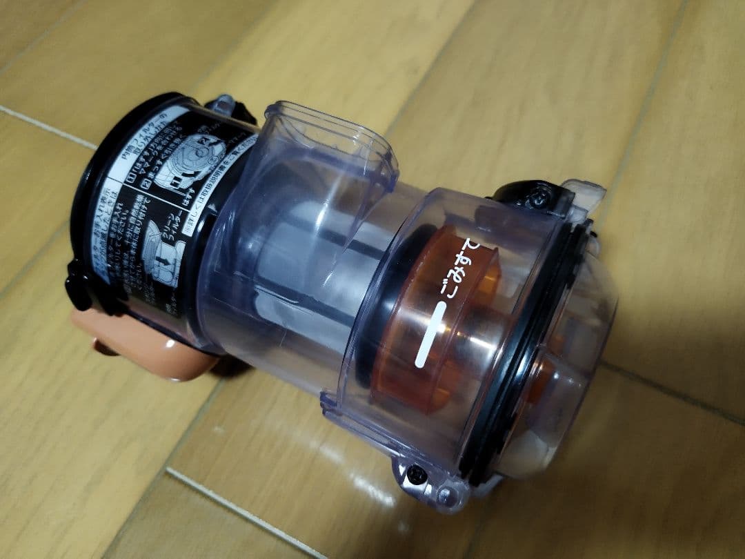 日立パワーブーストサイクロンPV-BHL3000J (2022年製)