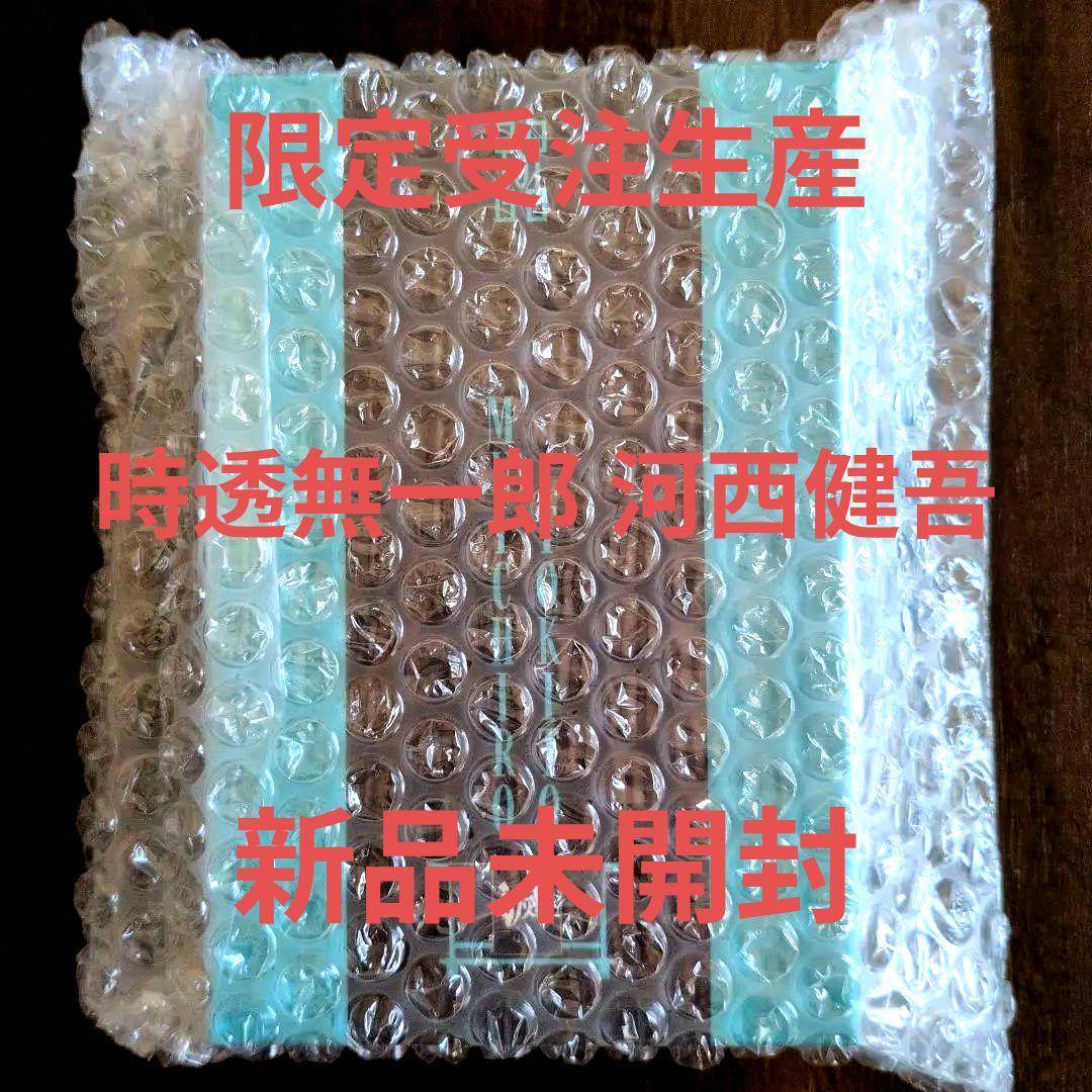 【新品未開封/生産終了】鬼滅の刃　時透 無一郎 ONKYO ワイヤレスイヤホン