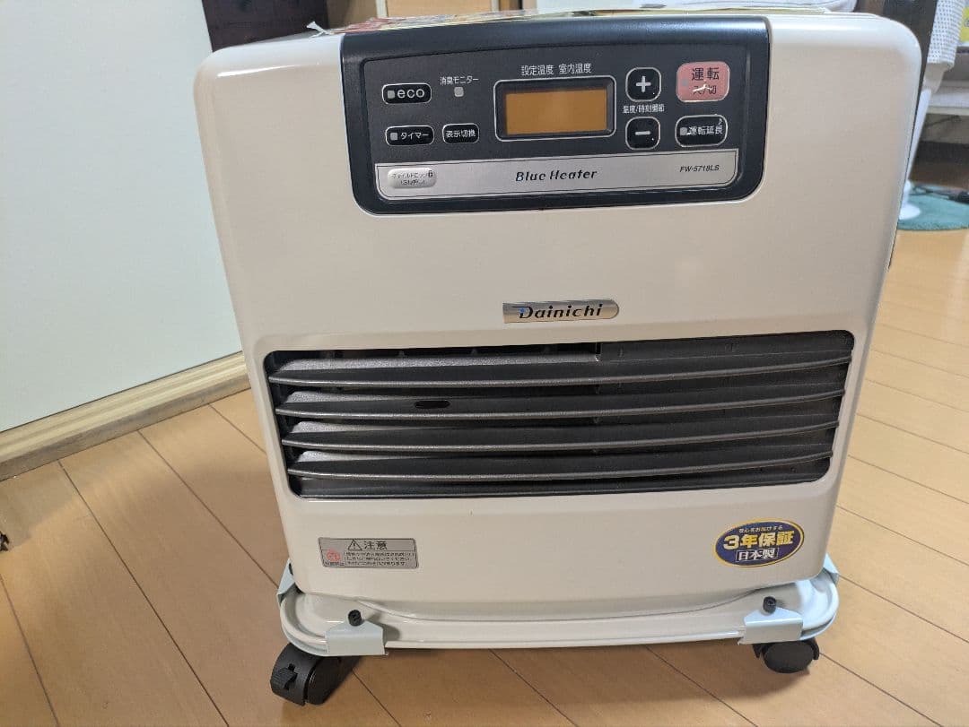 ダイニチ ブルーヒーター FW-5718LS 2018年式 9.0L