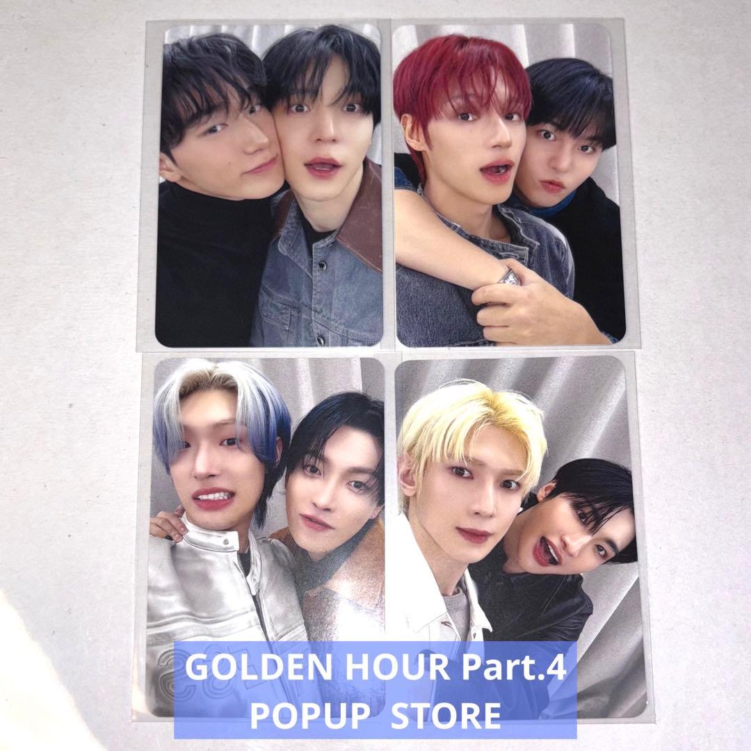 ATEEZ 全員セット ユニット MAKESTAR CD購入特典トレカ