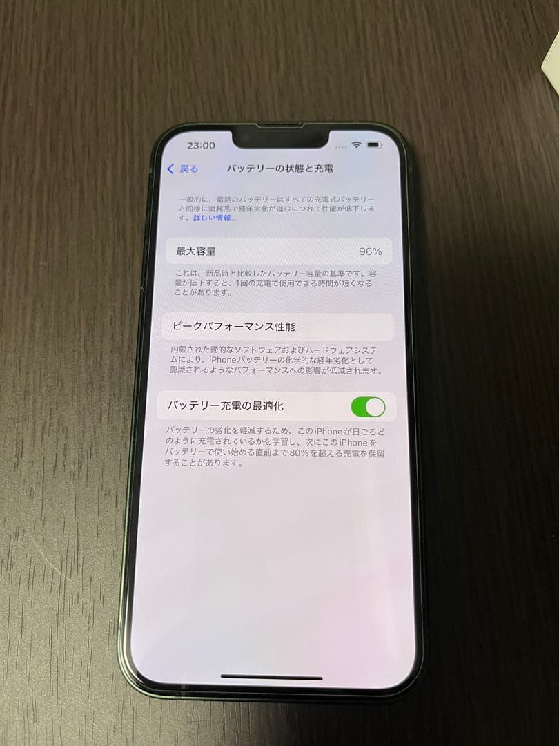 Apple iPhone 13 ミッドナイトグリーン 本体　128GB
