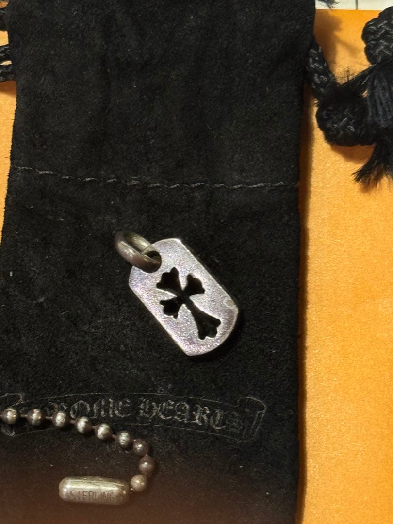 Chrome Hearts ベビーファット・ドッグタグセット