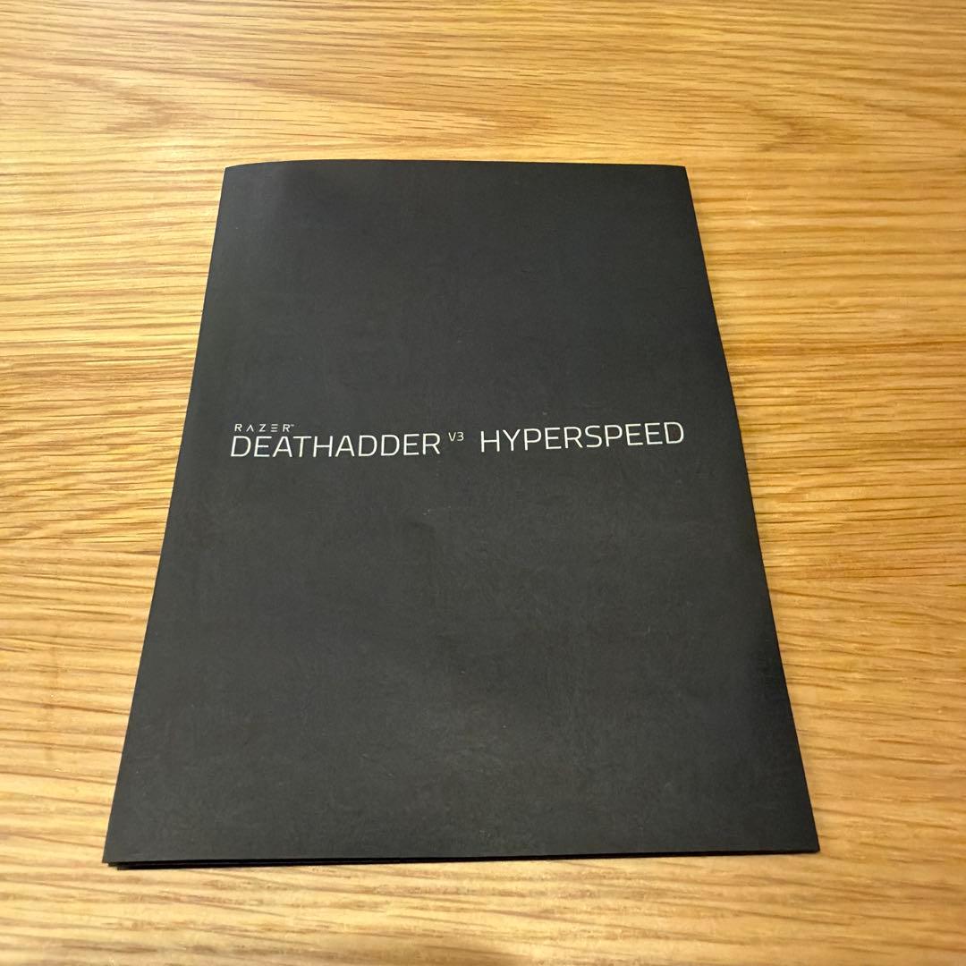 【つかささん専用】RAZER DEATHADDER V3 HYPERSPEED