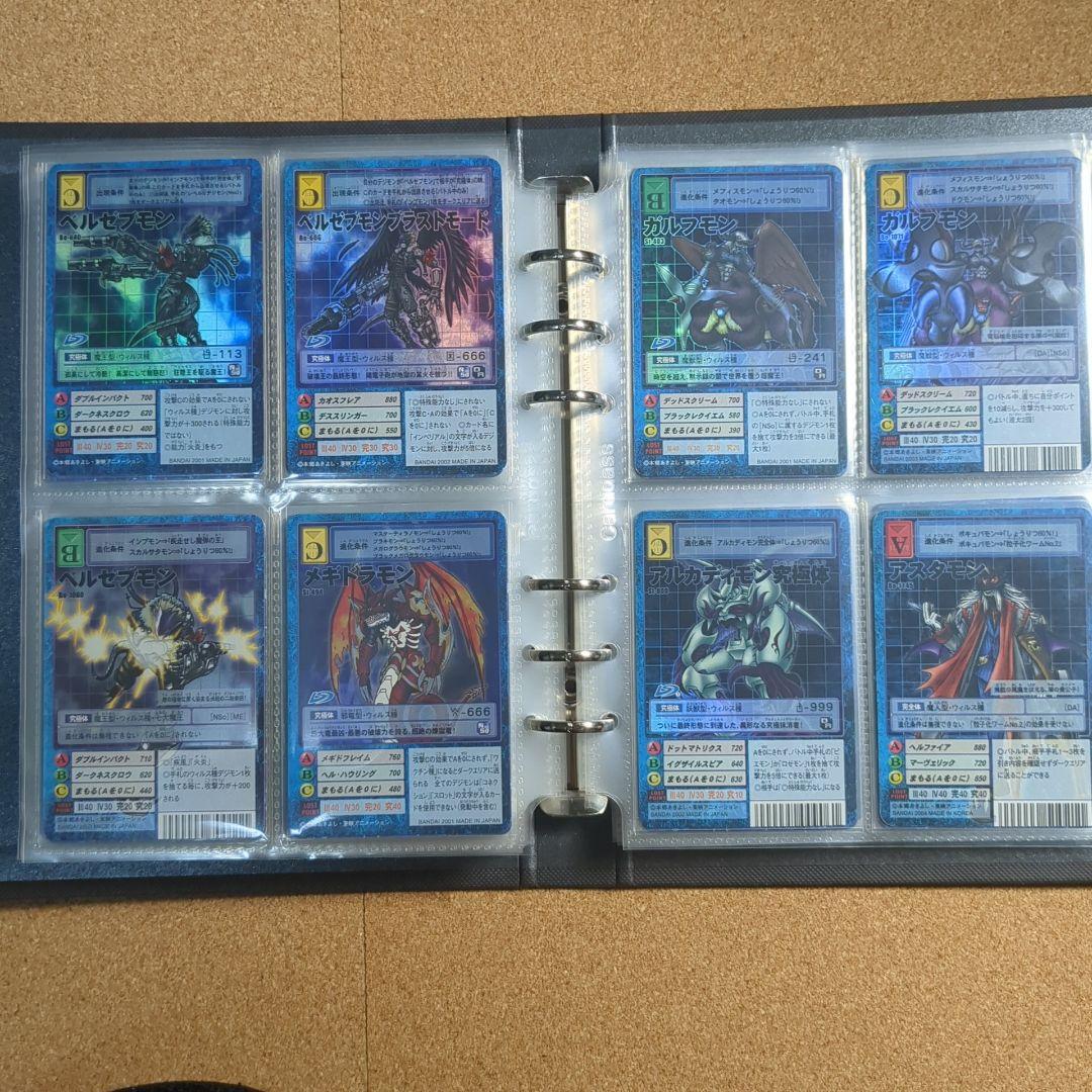 デジモンカード 180枚以上 まとめ売り