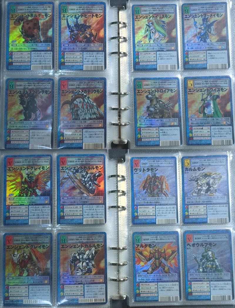 デジモンカード 180枚以上 まとめ売り