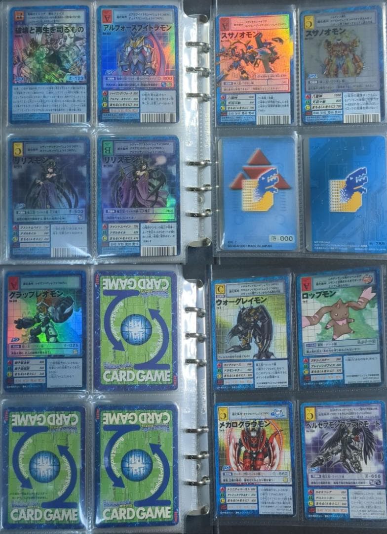 デジモンカード 180枚以上 まとめ売り