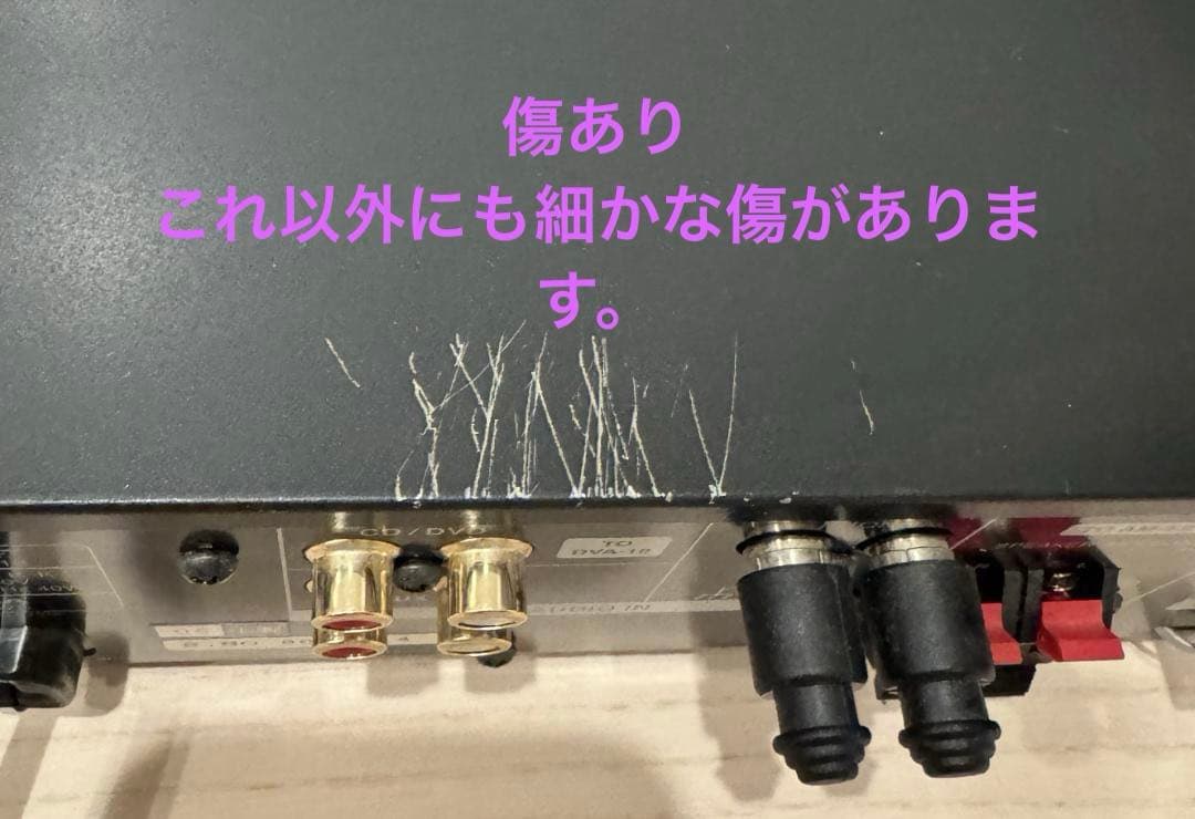 スピーカー・ウーファー Bose ACOUSTIMASS 5 SERIES III