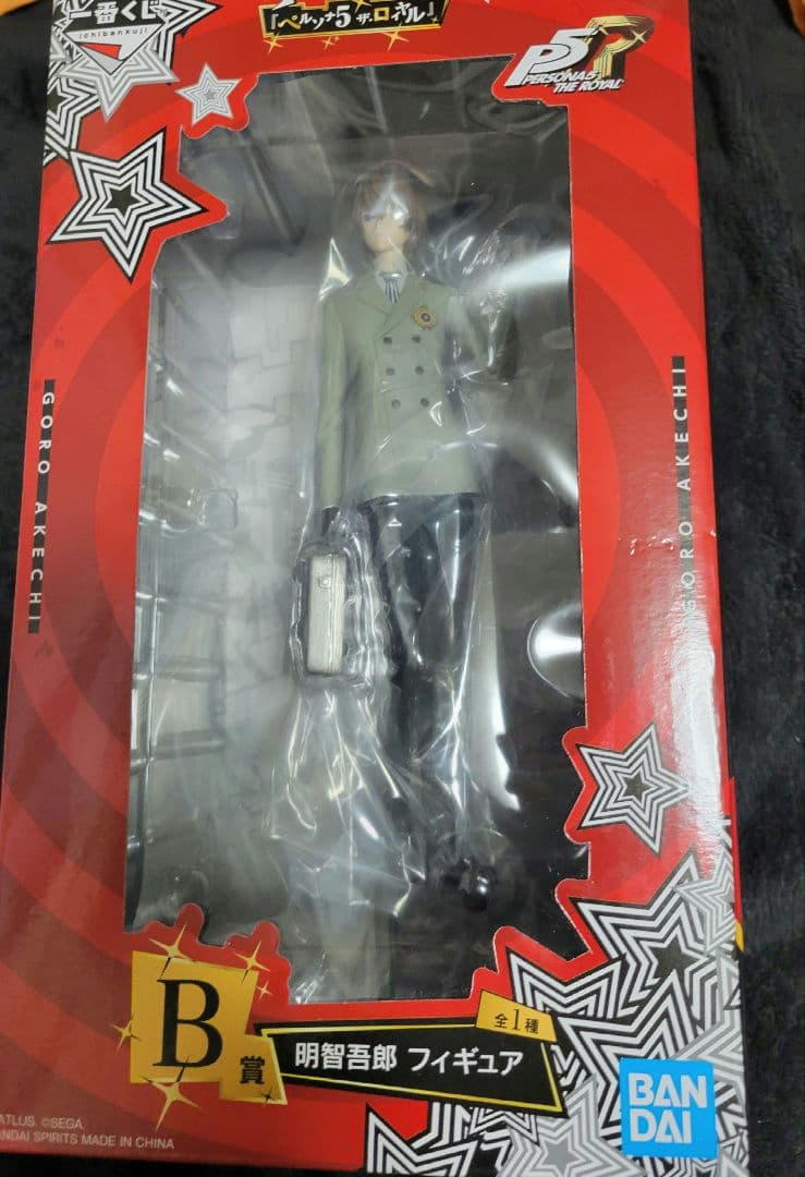 ペルソナ5 一番くじ ザ ロイヤル B賞 明智吾郎フィギュア