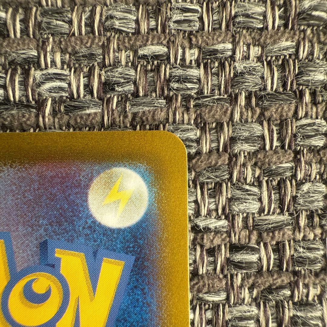 ポケモンカード　ロケット団のファイヤー SAR