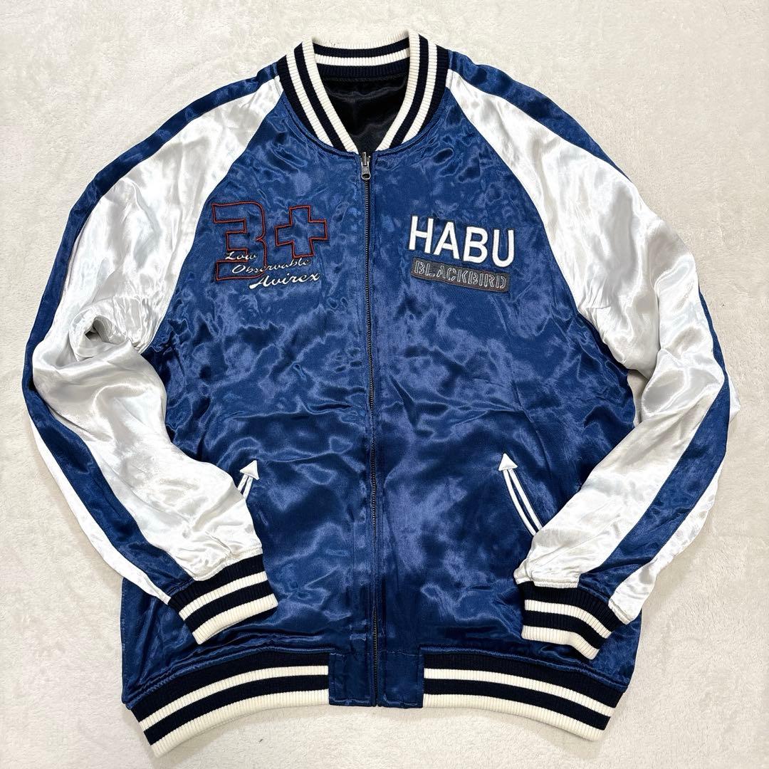 希少 AVIREX リバーシブル スカジャン レーヨン100% 2XL 3L