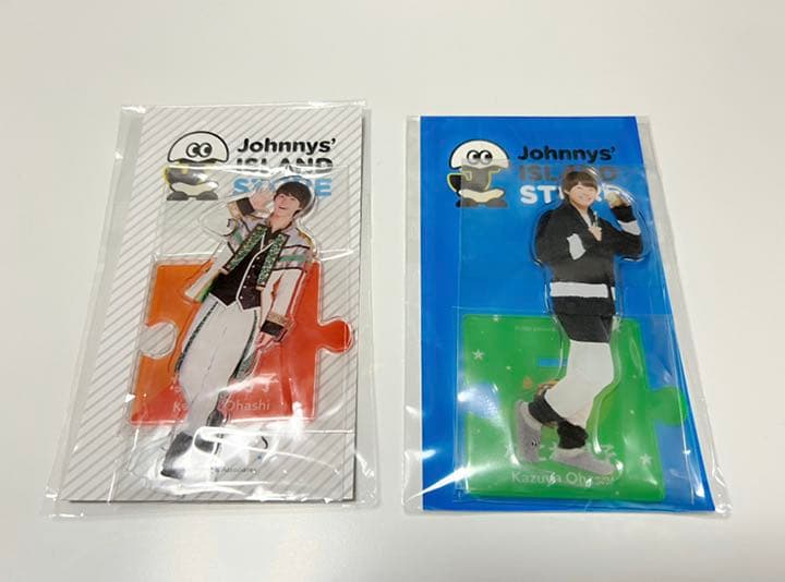 大橋和也 アクリルスタンド アクスタ 第1弾 第2弾