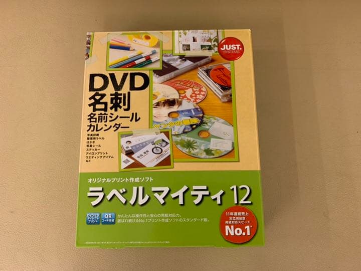 ラベルマイティ12