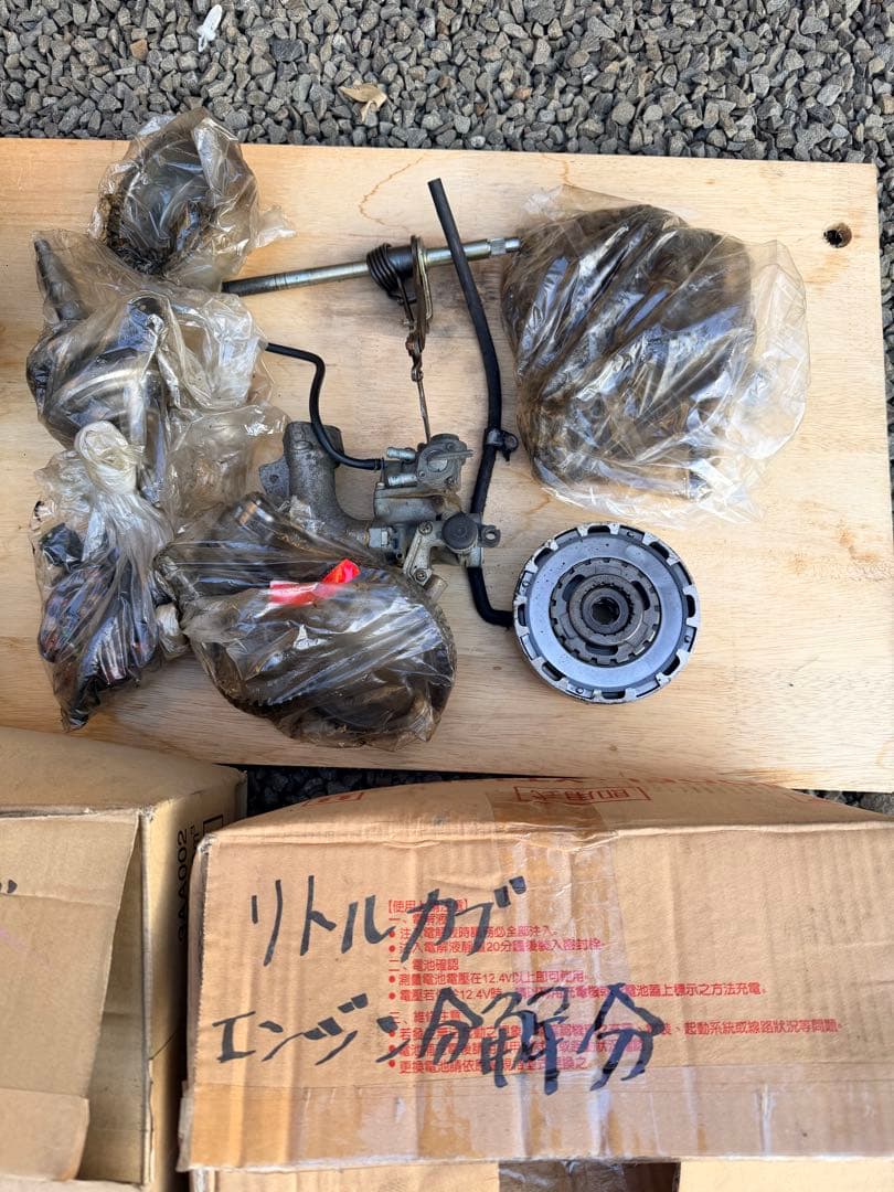 リトルカブ エンジン 分解 クランクケース ヘッド ジャンク