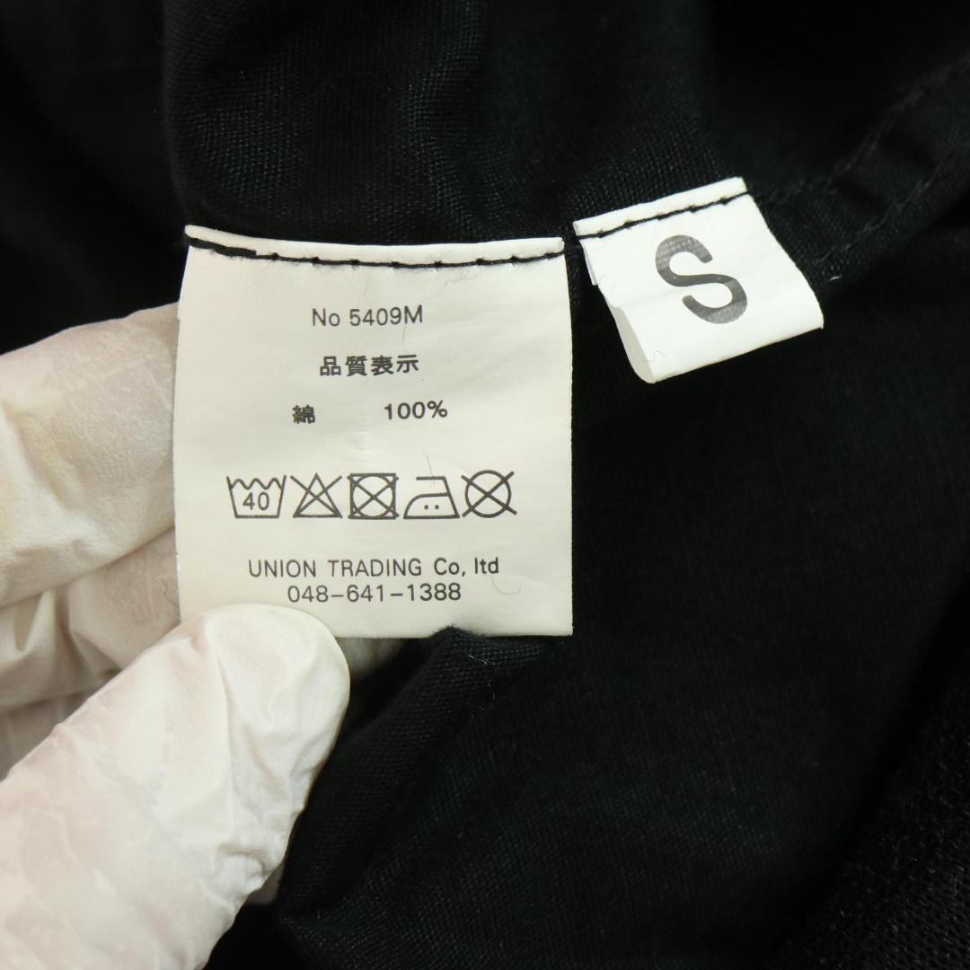 HOUSTON アメリカ軍 M-51 モッズコート S ブラック 新品