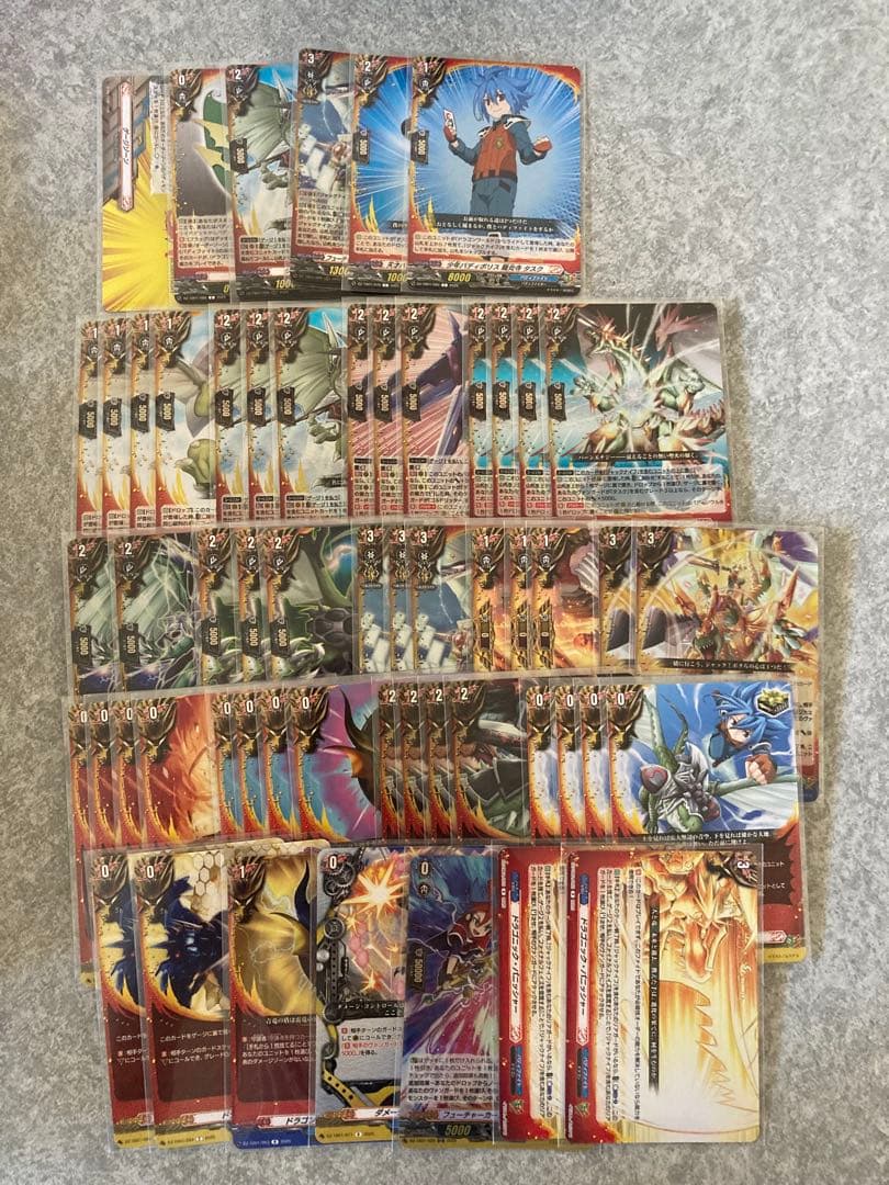 ヴァンガード バディファイト ジャックデッキ 龍炎寺タスク