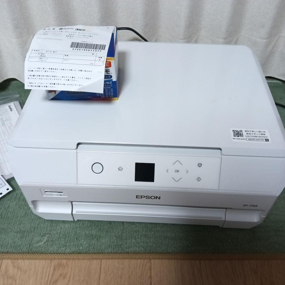 k*g様 EPSON EP-716A プリンター 本体