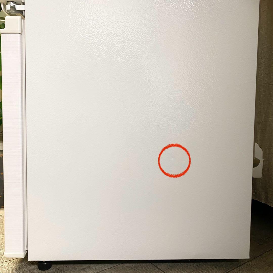 設置場所を選ばない、どっちも付け替えドア！ 一人暮らし！冷凍冷蔵庫137L