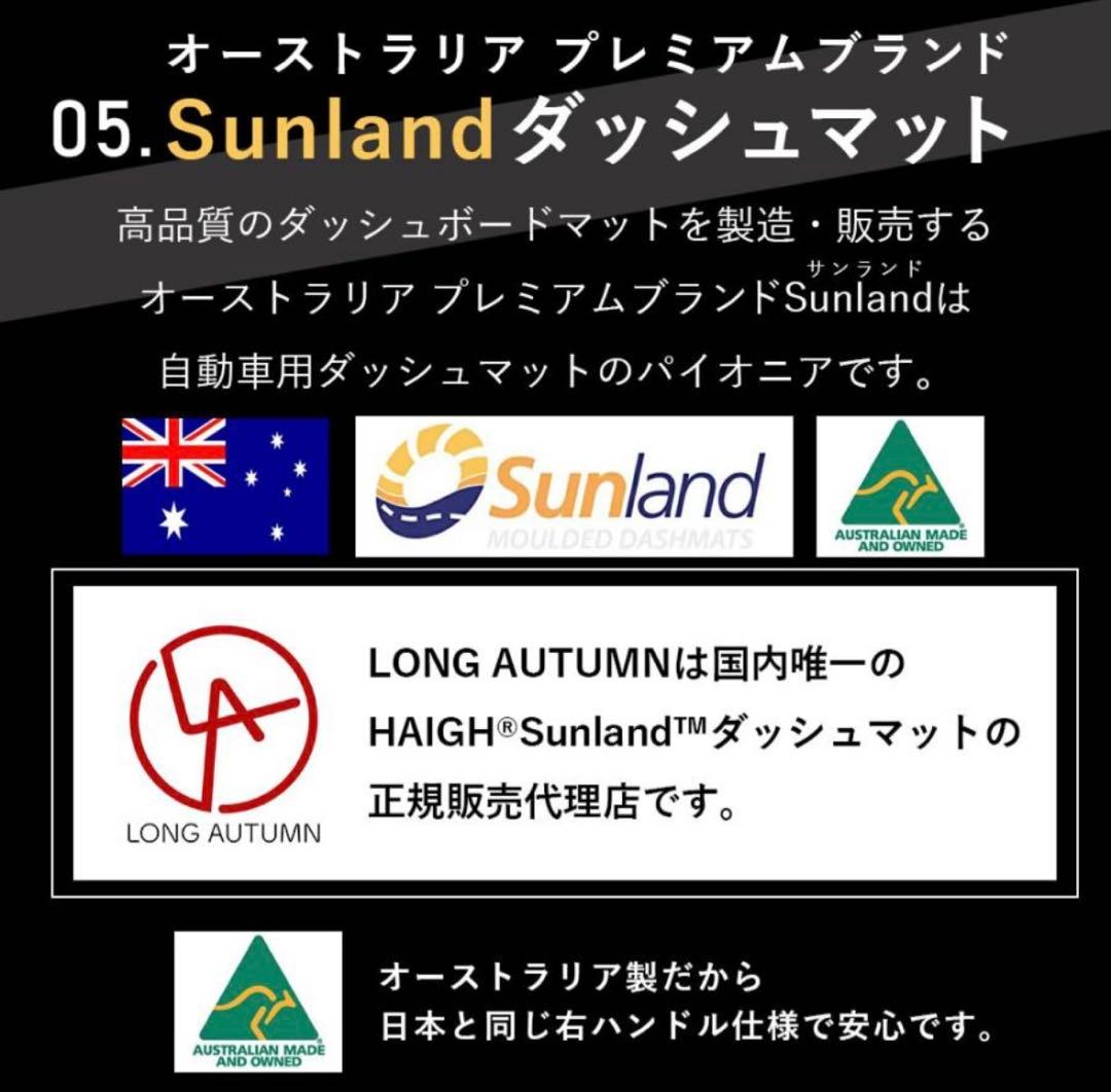 Mazda cx-5 CX-8 ダッシュボードマット