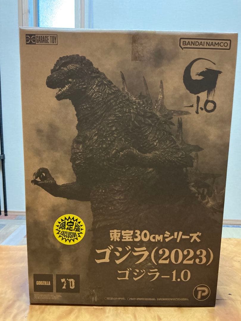 東宝30㎝シリーズ　ゴジラ(2023)