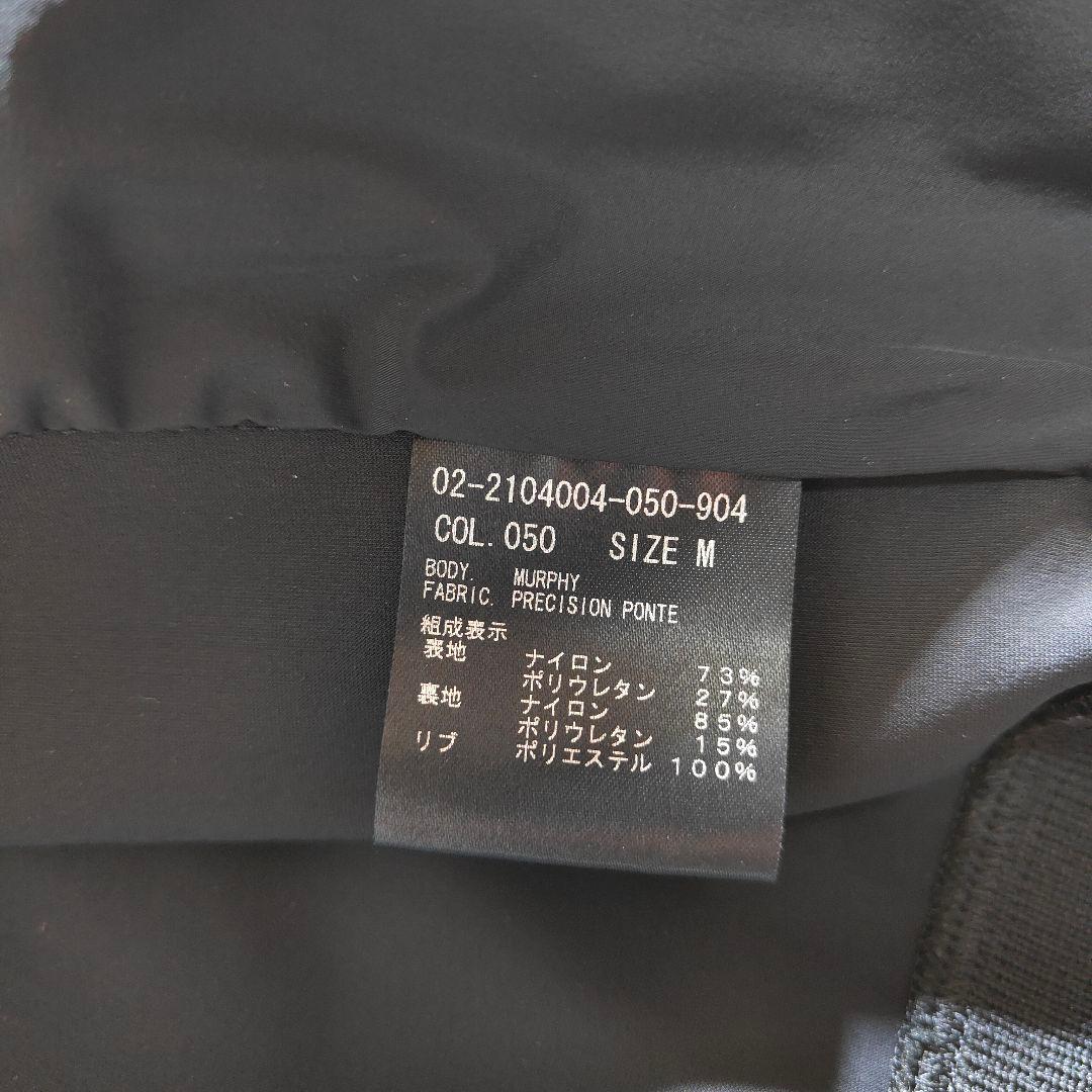 未使用級　Theory(セオリー)/ブルゾン(ナイロンジャージー)/M　黒