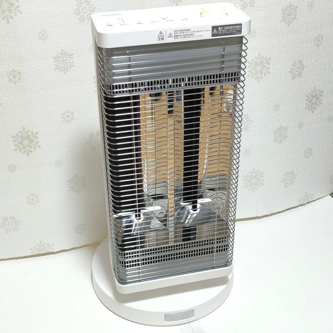 美品 22年製 ダイキン 遠赤外線暖房 セラムヒート ERFT11ZS