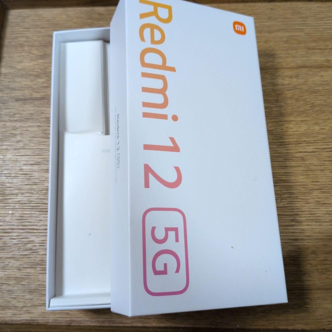 Xiaomi Redmi 12 5G 本体 シルバー