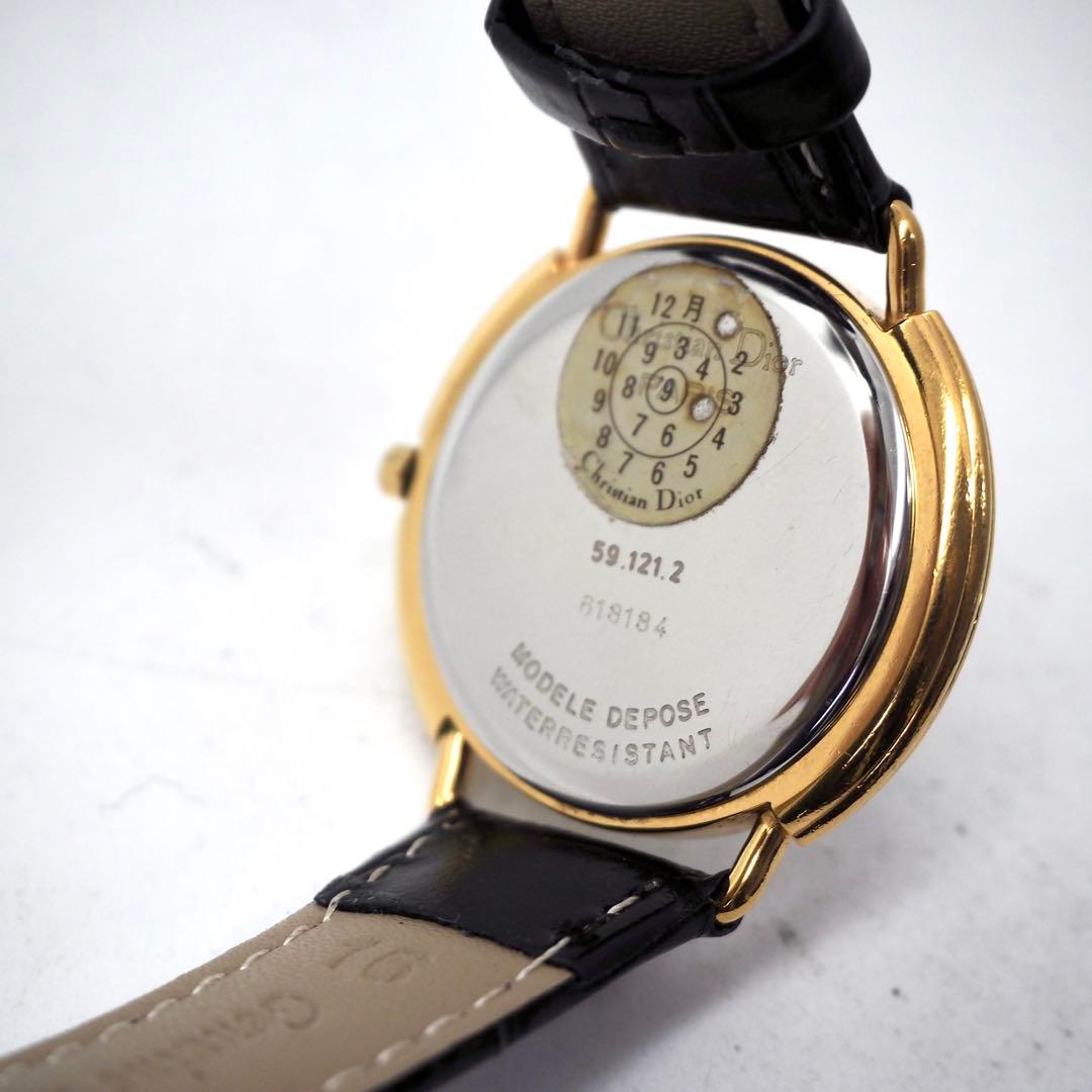 228 稼働【美品】Dior 時計 レディース シェル　クリスチャンディオール