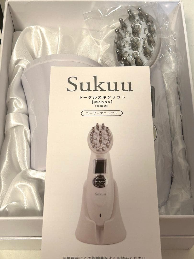 Sukuu 美顔器 デジタル表示 充電式