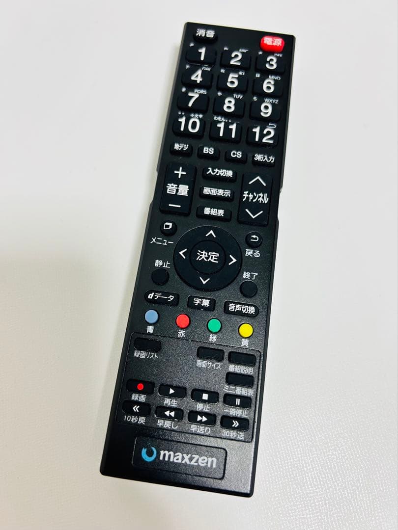 【7月22日まで】マクスゼン32型液晶テレビJ32SK02