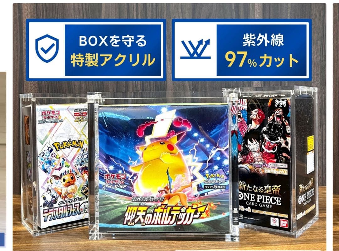 SPICBOXローダー ポケモンカード 約40個