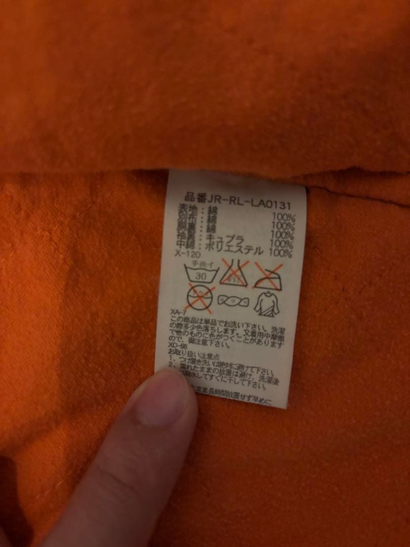 90s Ralph Laurenラルフローレン デトロイトジャケットコーデュロイ