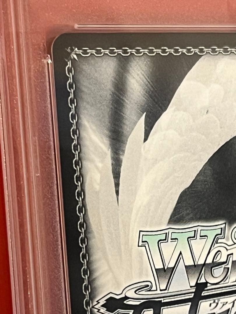 PSA10　朝のおしごとレムPR ヴァイスシュバルツ　RZ/S55-P08PR