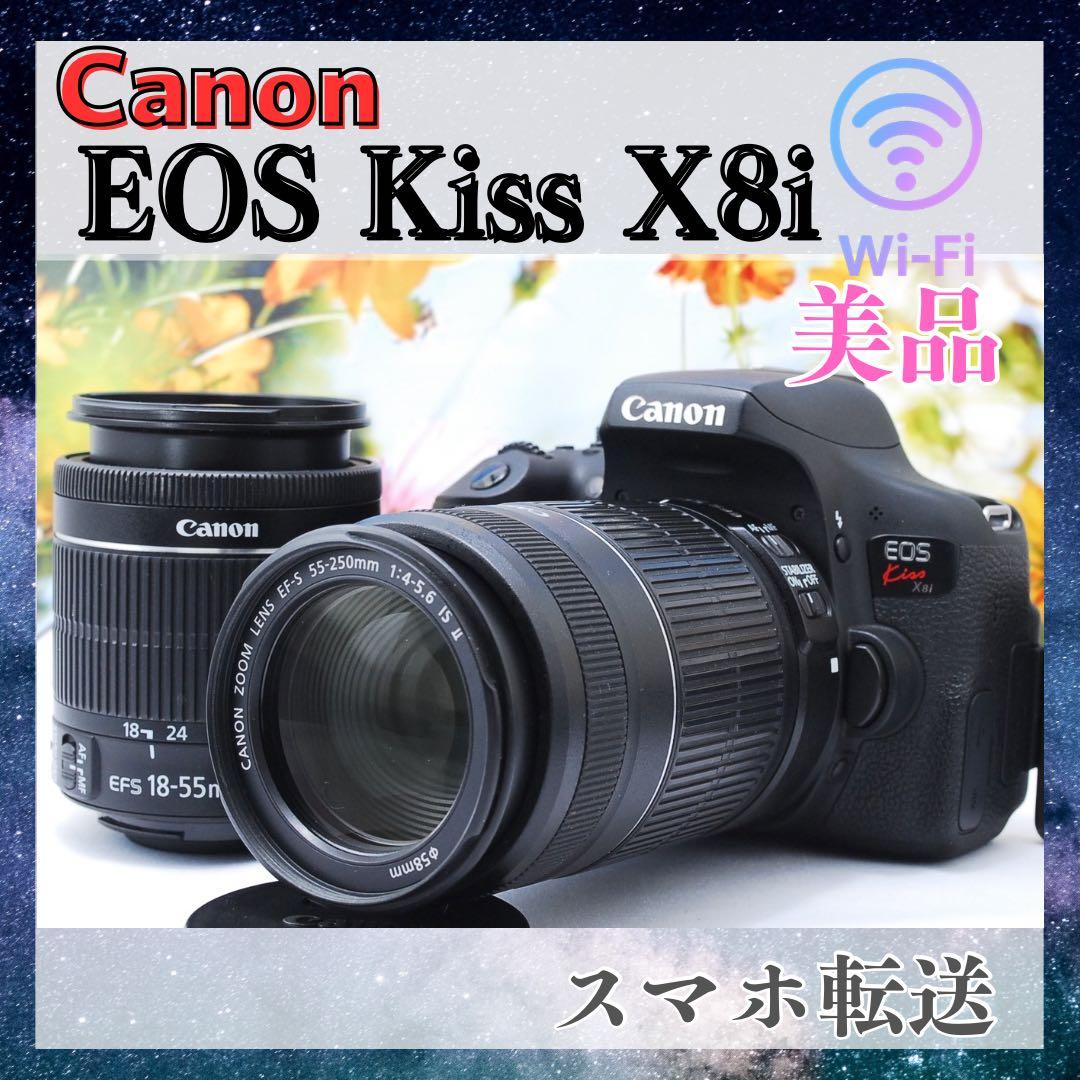 美品✨超高画質✨Canon EOS Kiss X8i✨ダブルレンズ　Wi-Fi