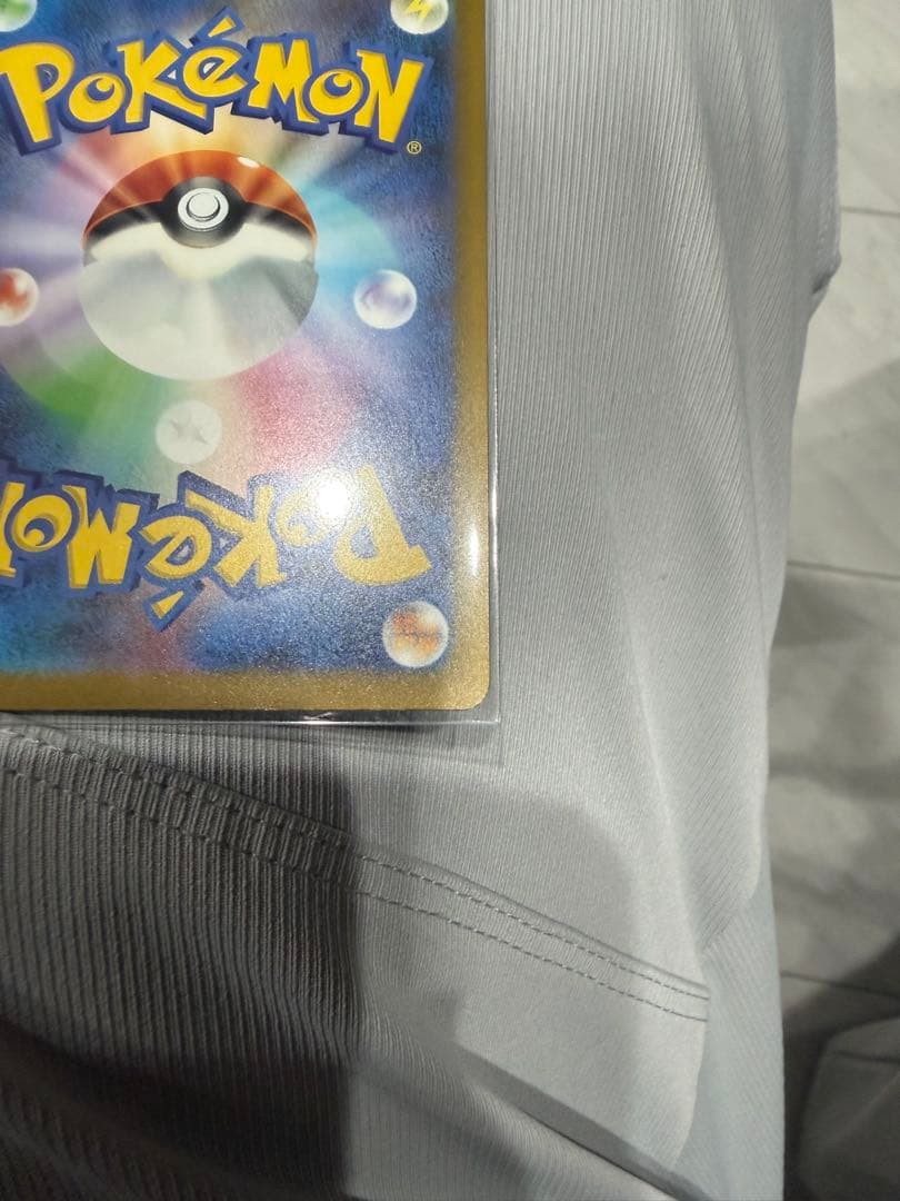 ロケット団のミュウツー　SAR