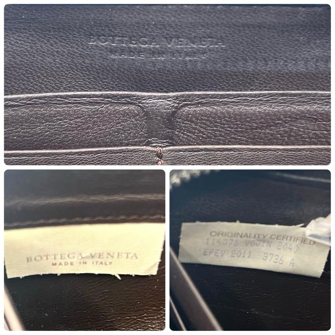 正規品✨ ボッテガヴェネタ イントレ ラウンドファスナー ジップ 121