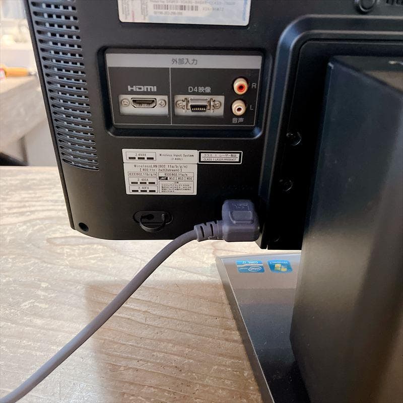 ✨23インチ一体型PC✨NEC Core i7 Win11 ブルーレイ HA9