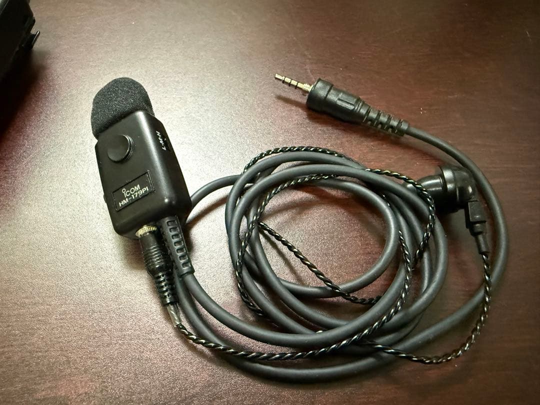 icom トランシーバー IC-4300 とHM-179PIのセットです。