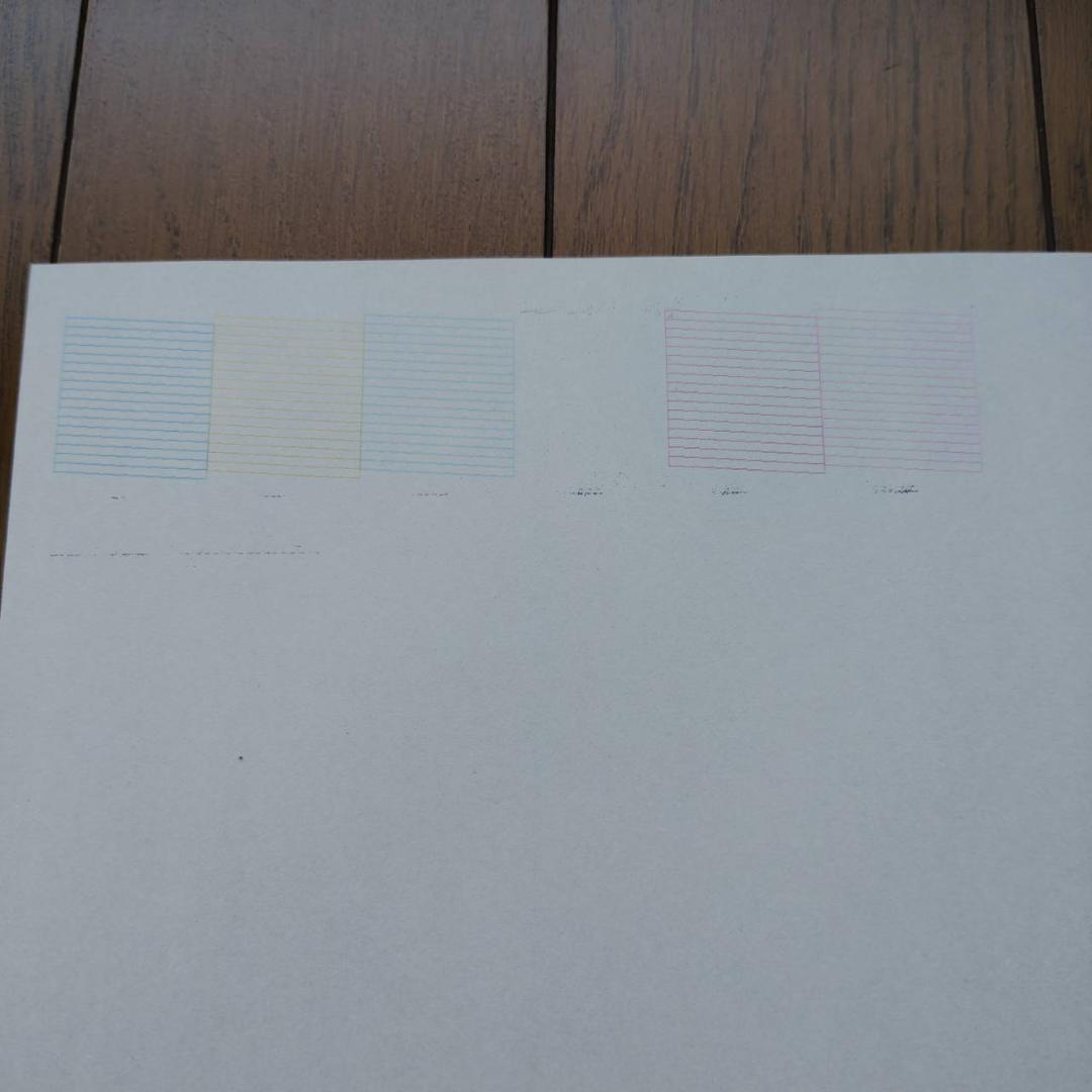 EP-706A 純正インクカートリッジ付 別売プリンターカバー付