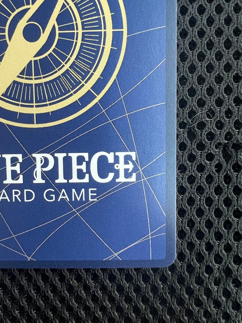 ボア・ハンコック EB03-026 sp