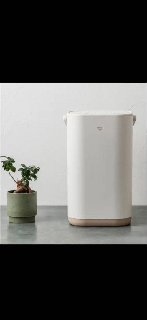 ZOJIRUSHI 置き型加湿器 EE-FA50-WA