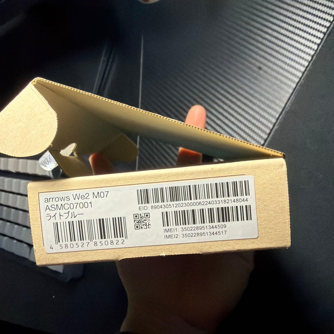arrows We2 M07 本体