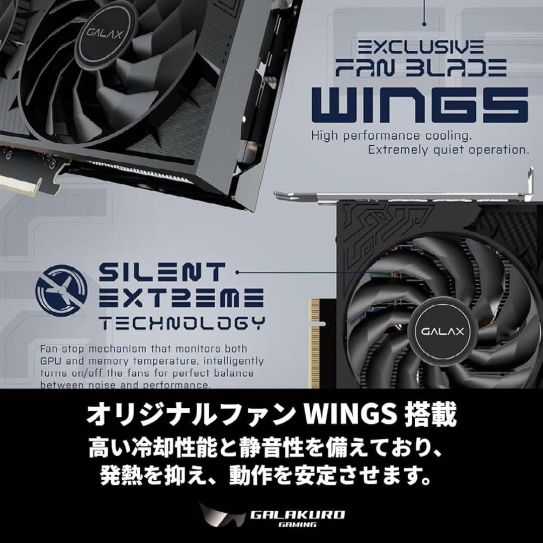 グラフィックボード・グラボ・ビデオカード GALAKURO GeForce RTX 4060 Ti 8GB OC