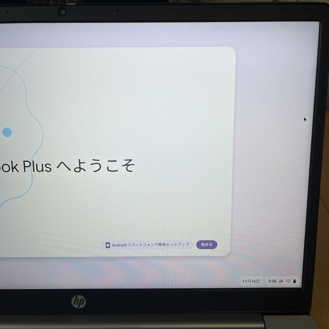 HP Chromebook Plus 14a ※値下げ不可