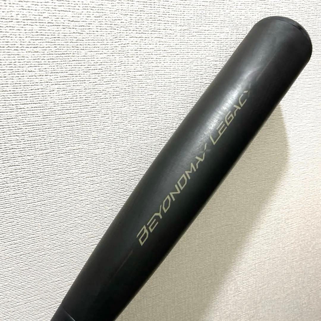 (^^) ミズノ ビヨンドマックスレガシー グリップ新品 84cm720g